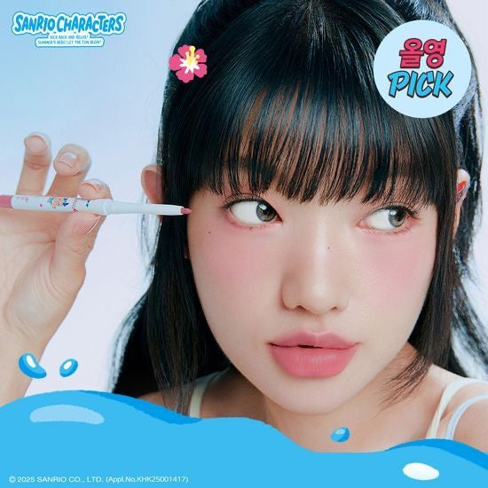 Bbia x Sanrio 完美眼線膠筆1+1套裝 🍮