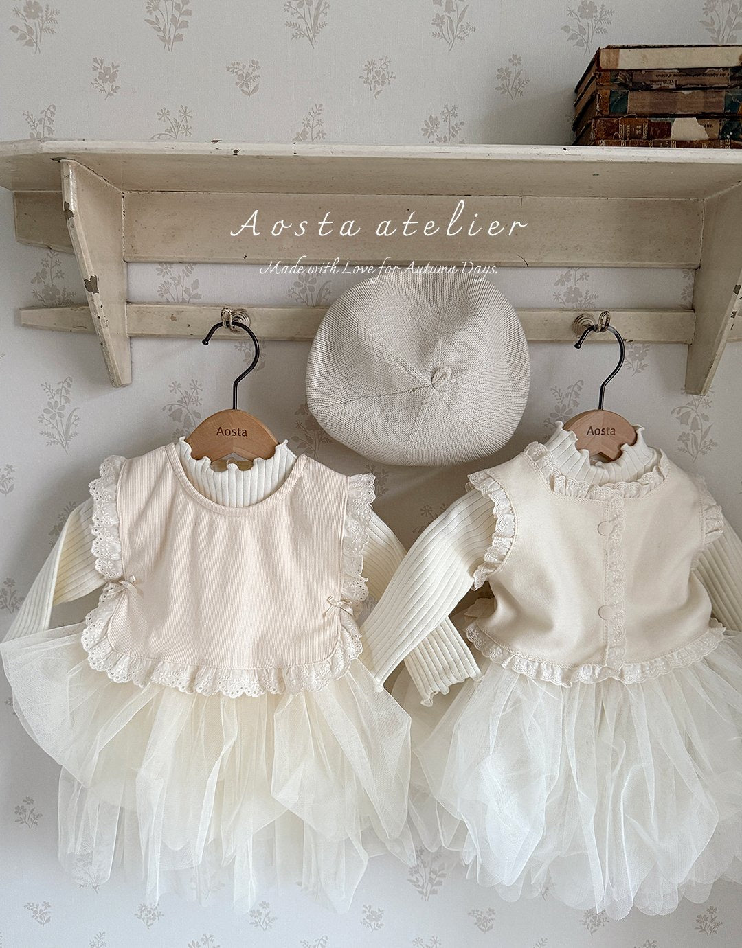 Aosta jannie vest (~70-115cm)