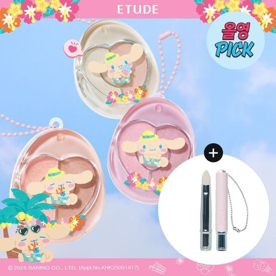 Etude x Sanrio 雙旋轉眼影高光盤