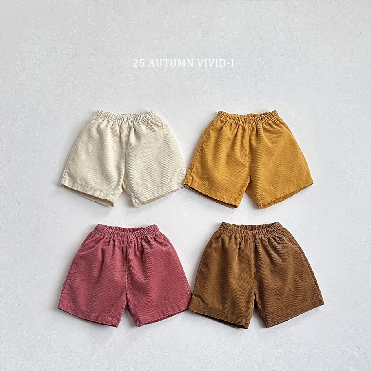 Vividi 素色燈芯絨短褲 (75-135cm)
