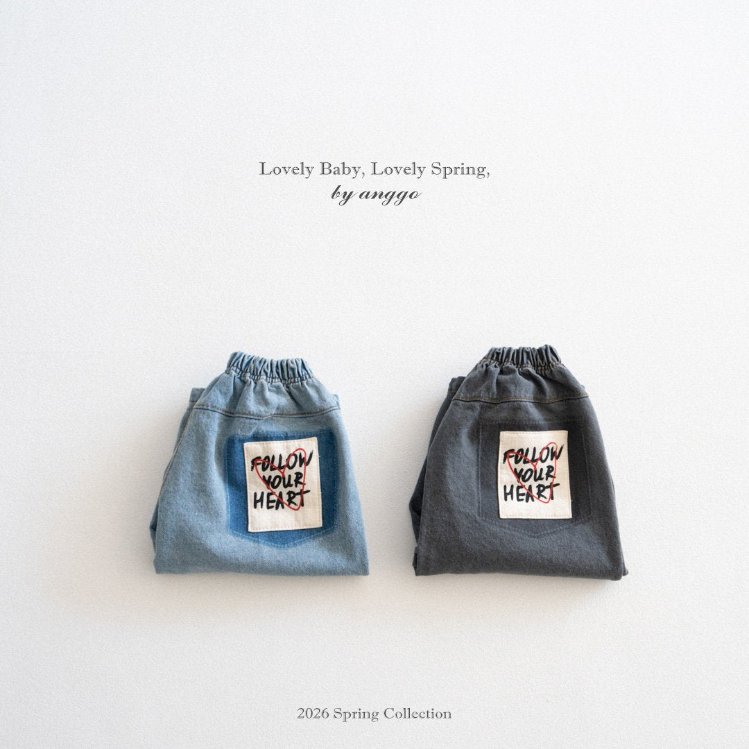 anggo bubble pants (80-120cm)