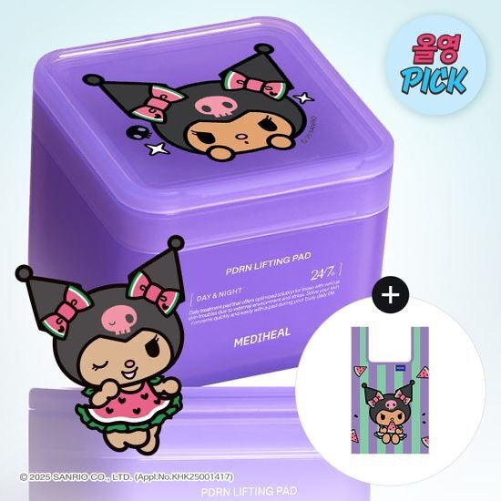 Mediheal x Kuromi 毛孔彈力爽膚棉片💜 (100片+100片+ Kuromi小袋仔)