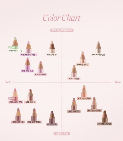 TOO COOL FOR SCHOOL 臥蠶閃亮筆🌟｜送筆刨筆套set