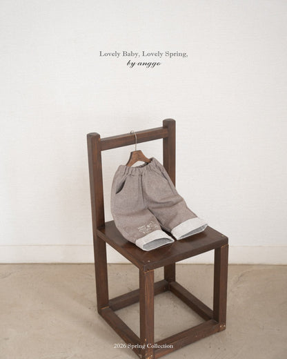 anggo wow pants (80-120cm)