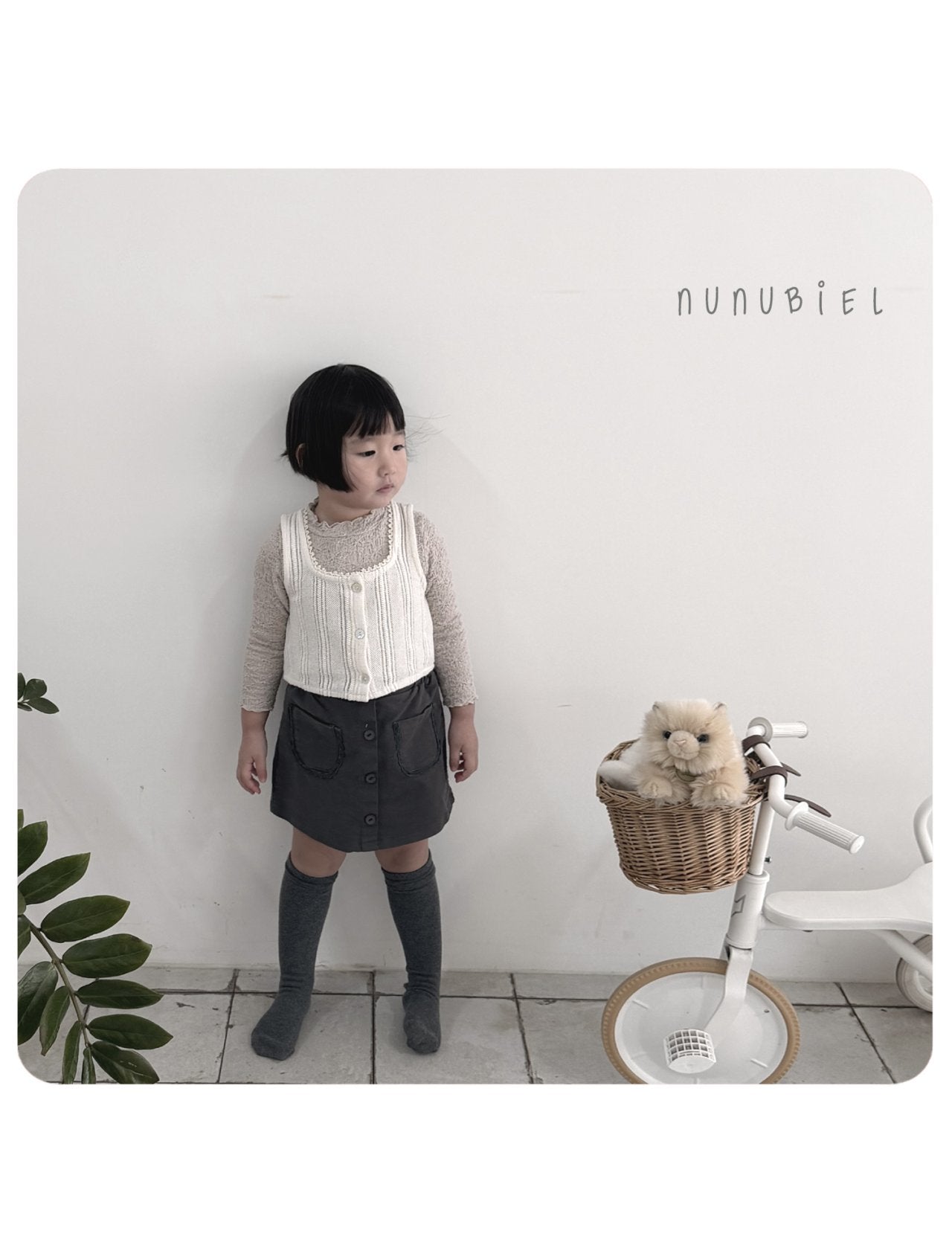 nunubiel square vest (75-120cm)