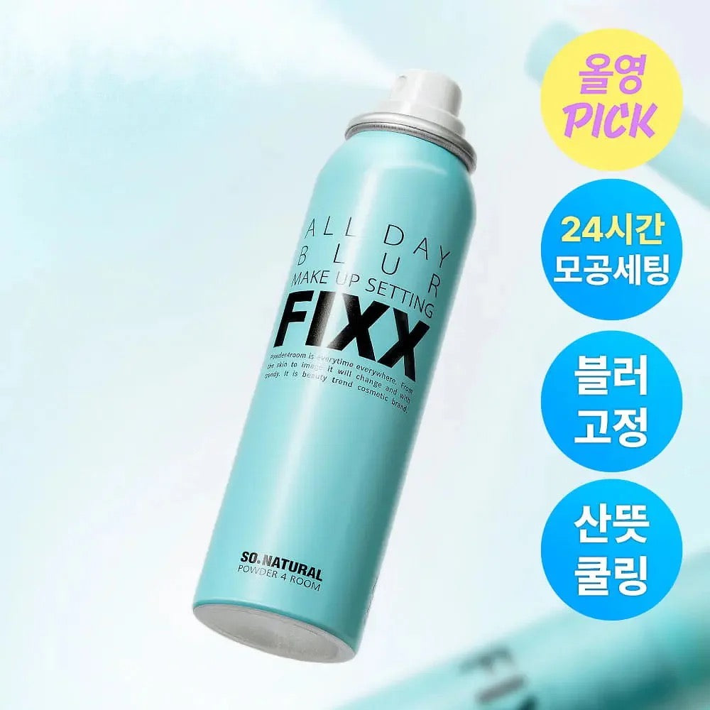 So Natural 毛孔油焦定妝噴霧 🩵120ml