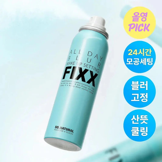 So Natural 毛孔油焦定妝噴霧 🩵120ml