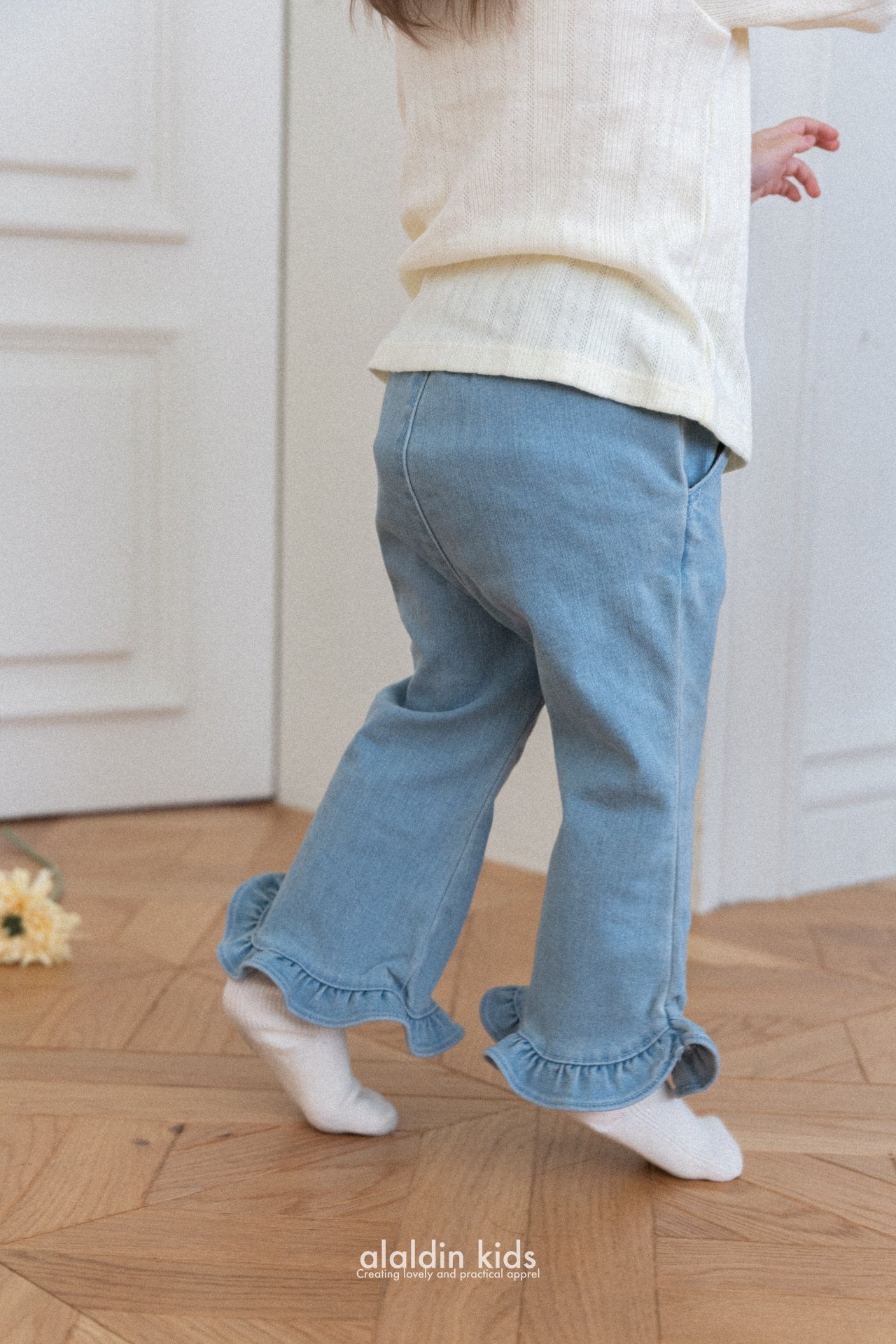 aladin spring frill bootcut pants (75-115cm)