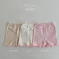 aosta Under pants (70-110cm)