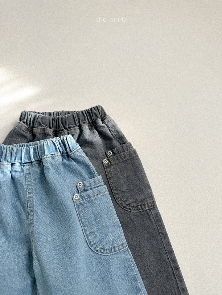 minirobe Join denim pants (70-110cm)