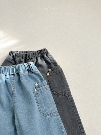 minirobe Join denim pants (70-110cm)