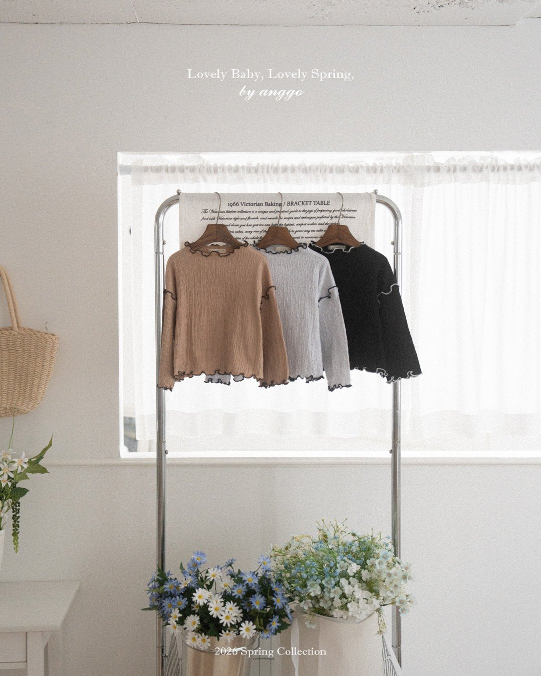 anggo croissant t-shirt (80-120cm)