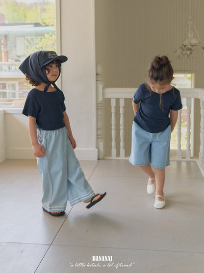 BANANAJ dalgom pants (80-135cm)