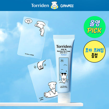 Torriden x Ganadi 限量版 🩵 透明質酸保濕24小時防曬🧴 60ml+60ml set