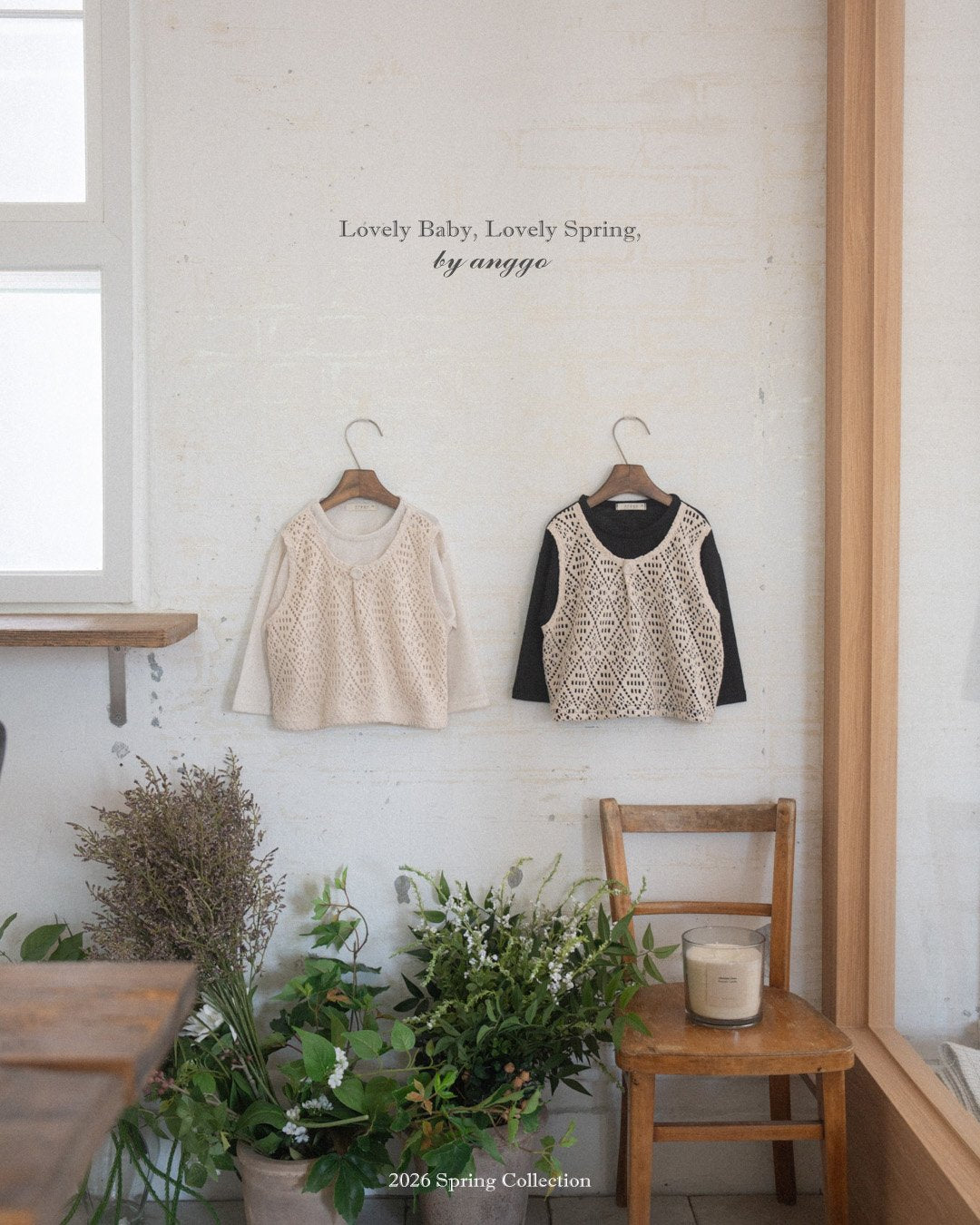 anggo souffle t-shirt (80-120cm)