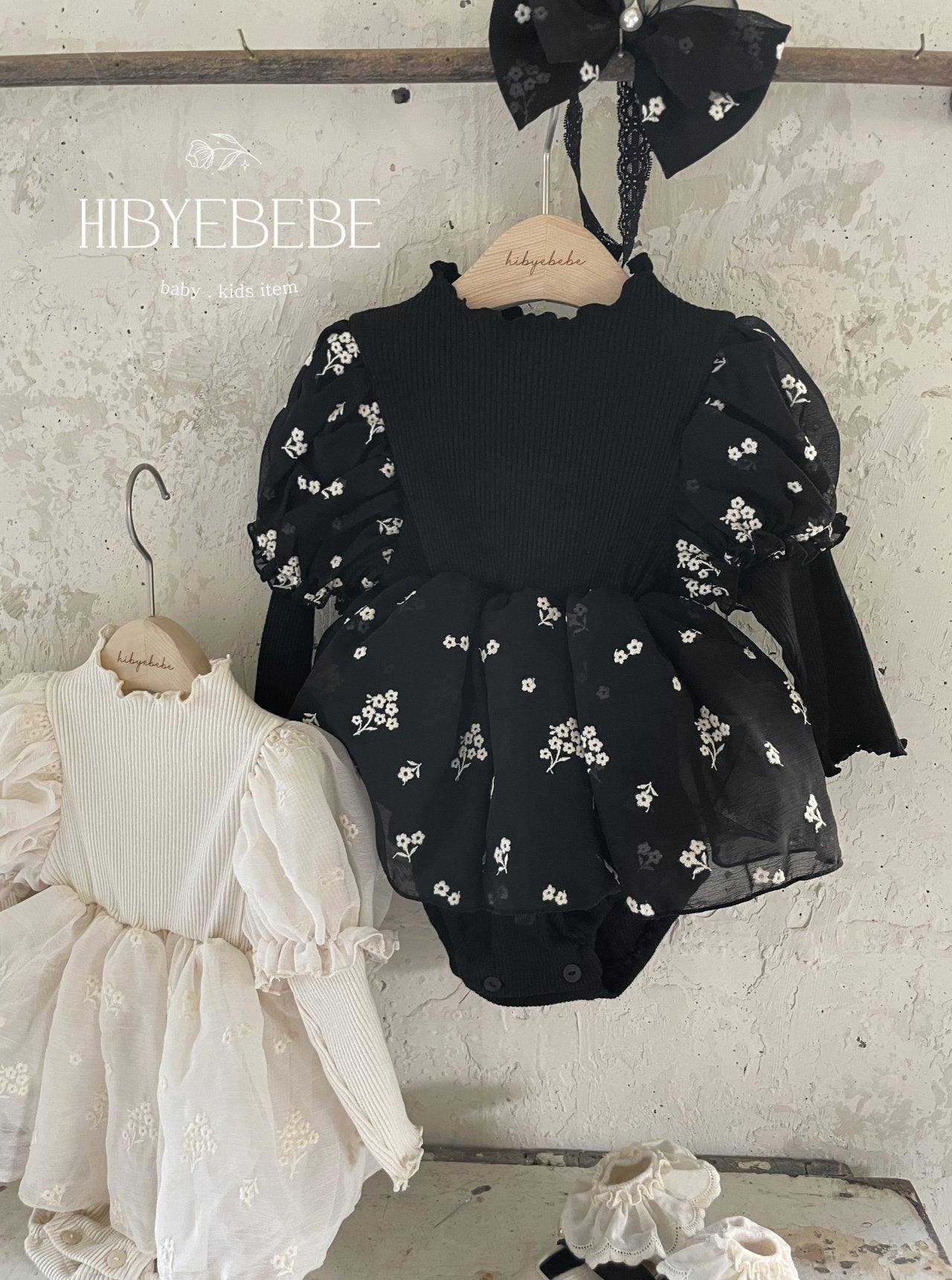 hibyebebe sauve suit (75-90cm)