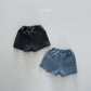 bonito denim skirt shorts (70-140cm)