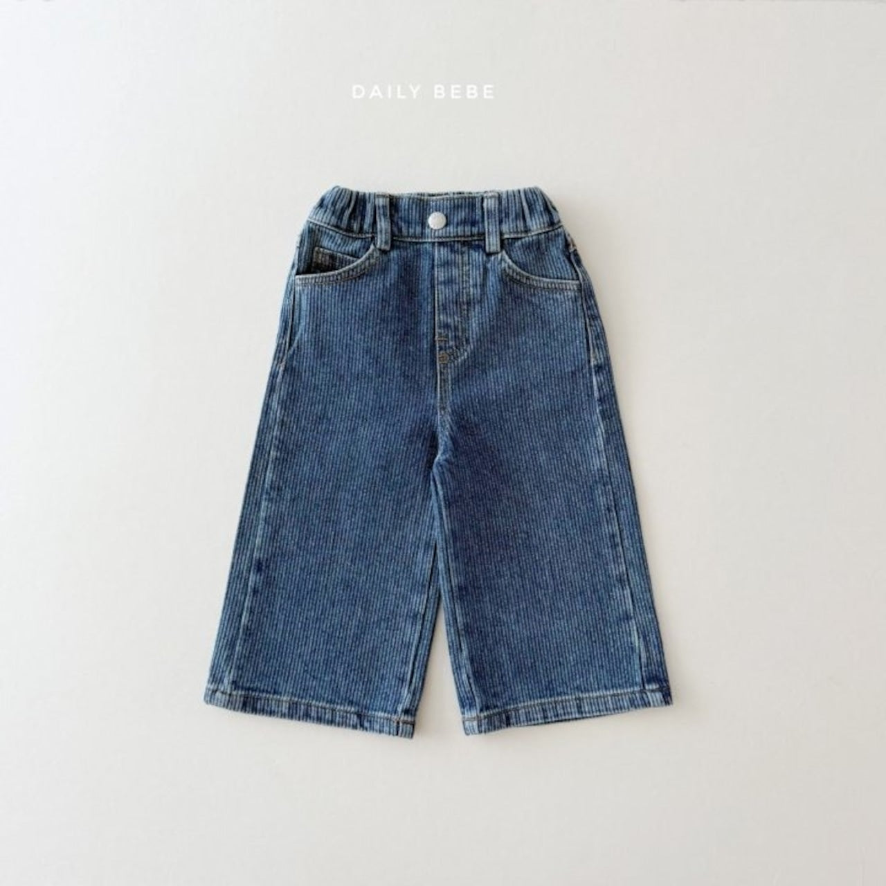 Dailybebe fleece denim pants (75-140cm)