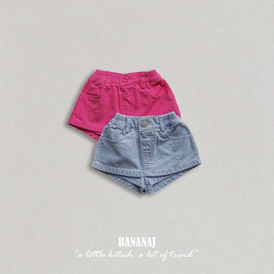 BANANAJ wonder skirt pants (80-135cm)