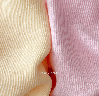 DAILYBEBE spring cardigan (75-145cm)