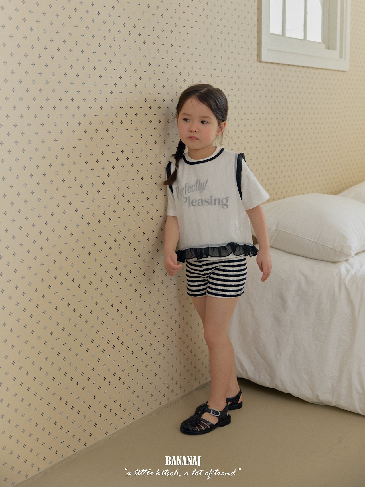 BANANAJ striped pants (80-135cm)