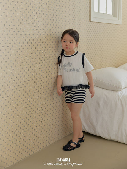 BANANAJ striped pants (80-135cm)