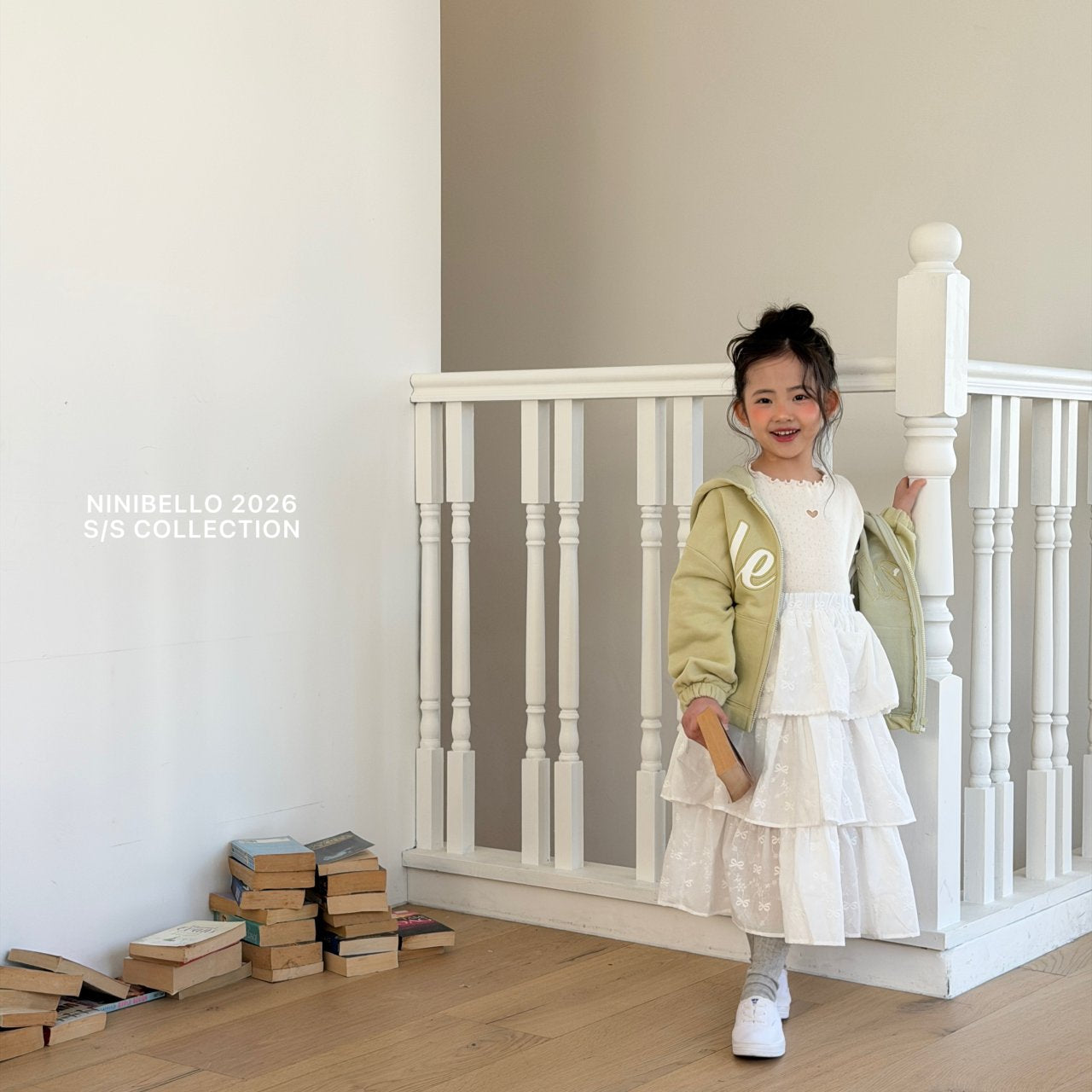 ninibello cupcake long skirt