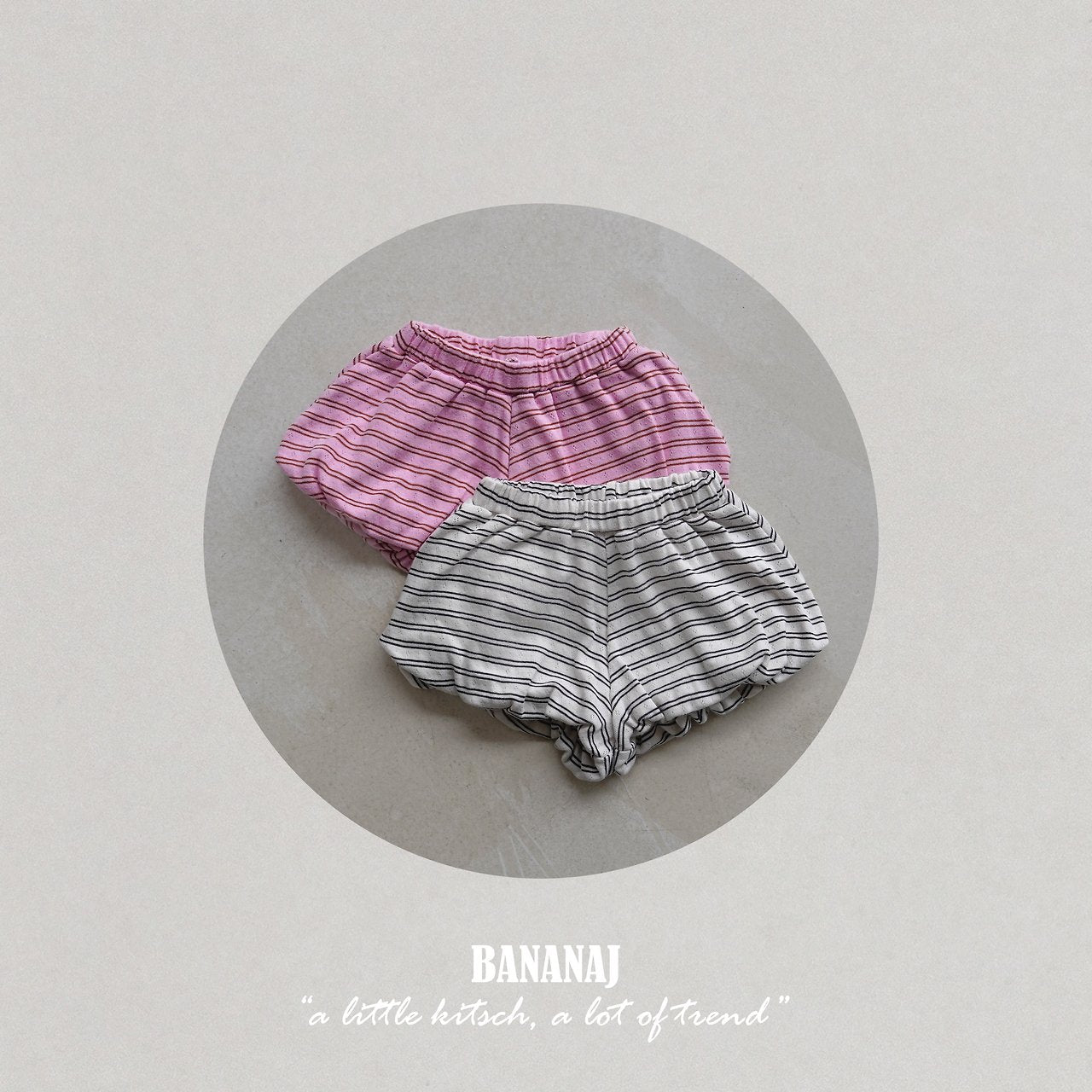 BANANAJ pippi balloon pants (80-135cm)