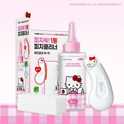 ilso x hello kitty 收毛孔導出液套裝💫 (導出液+黑頭鏟+棉片)