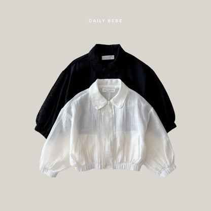 Dailybebe 翻領透薄長袖外套 (75-140cm)