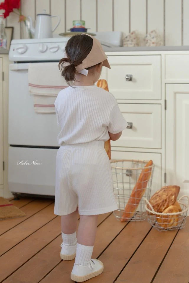 Bebenine Soft Cardigan Set (65-110cm)