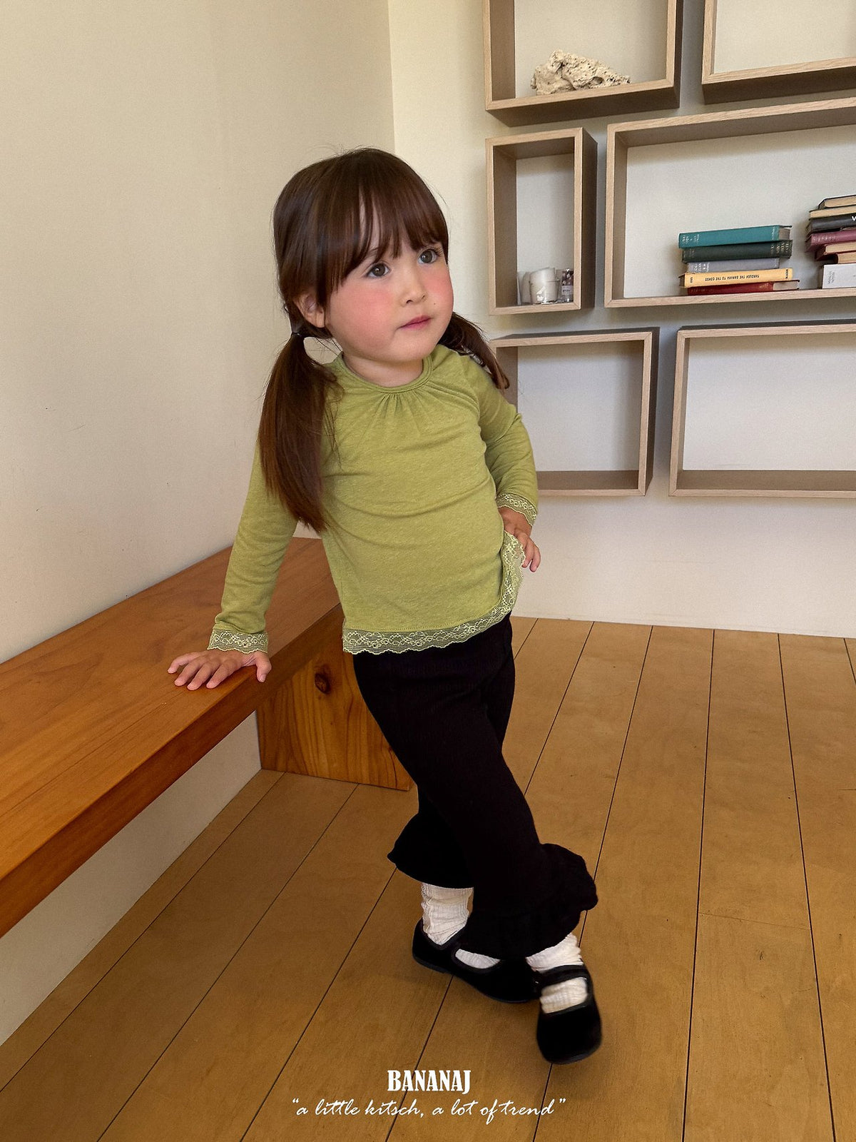 BANANAJ fun frill pants (80-135cm)
