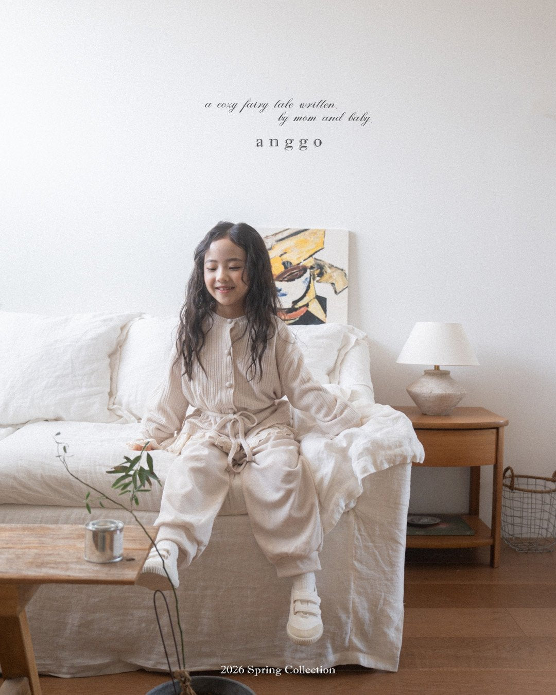 anggo latte cardigan (80-120cm)