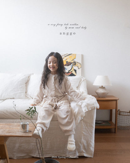 anggo latte cardigan (80-120cm)