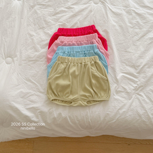 ninibello pepe rappa pants (80-130cm)