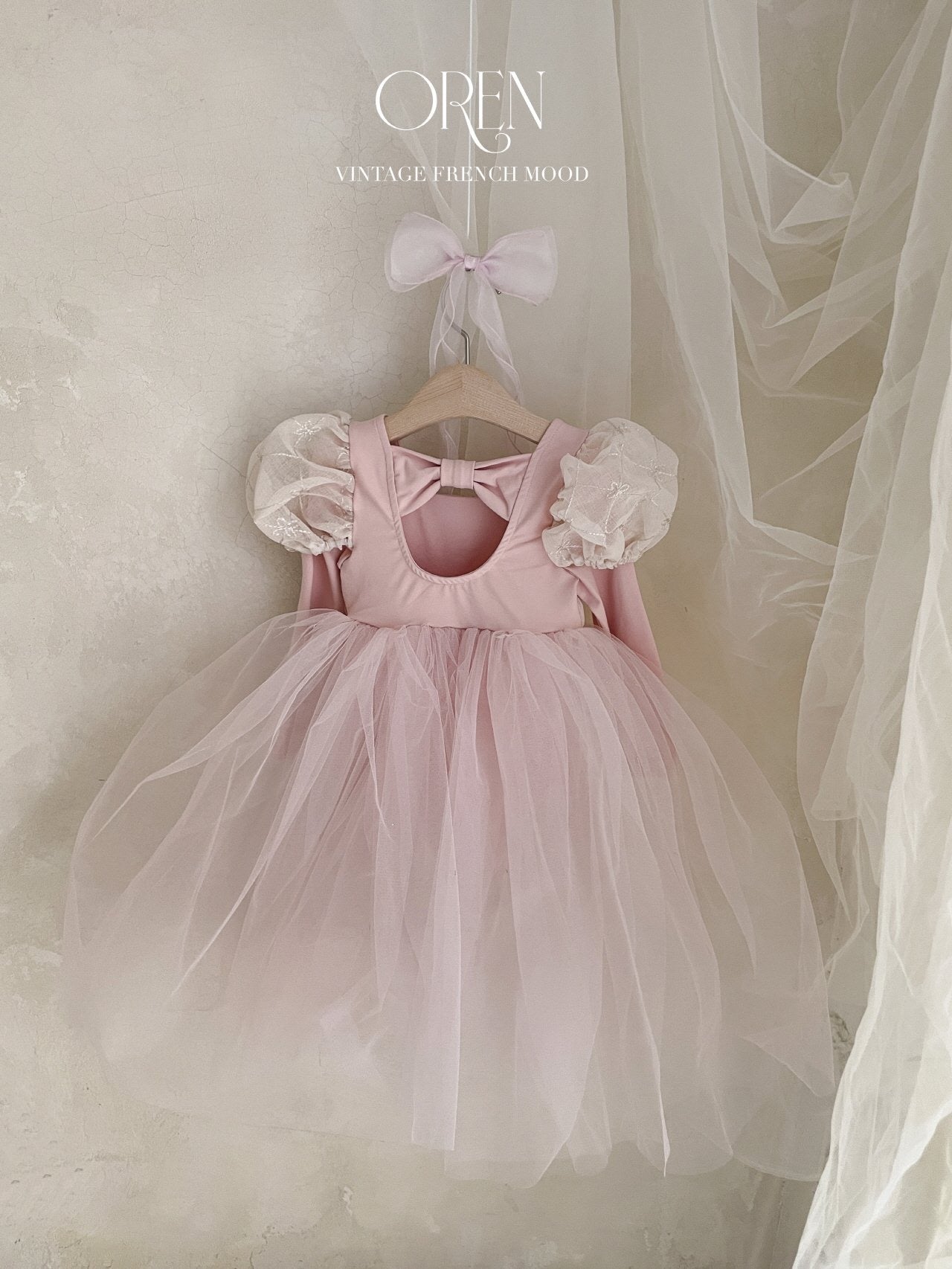 OREN bella long tutu ballet dress (90-120cm)