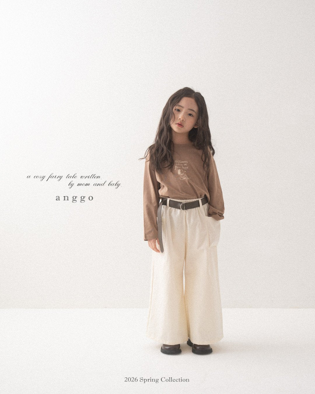 anggo donut pants (80-120cm)