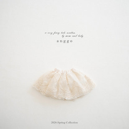 anggo stella skirt(80-120cm)