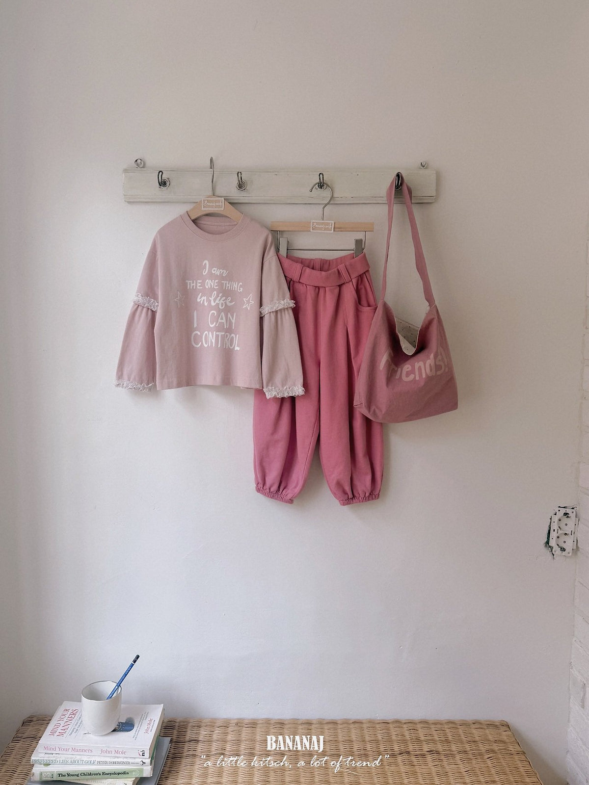 BANANAJ control layered tee (80-135cm)