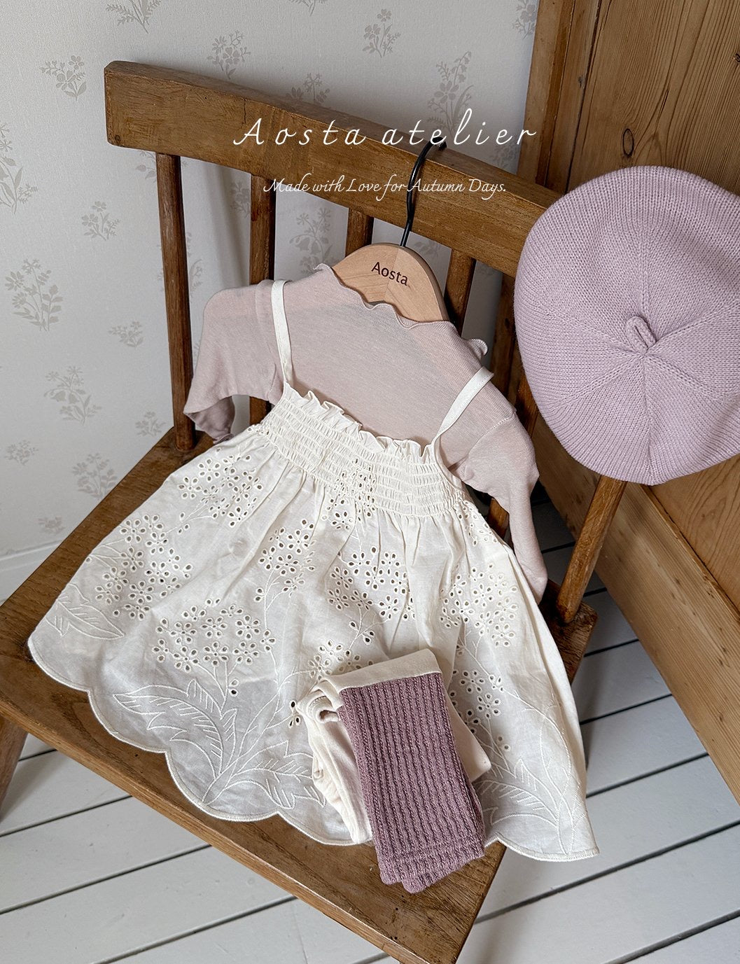 Aosta soft t (~70-115cm)
