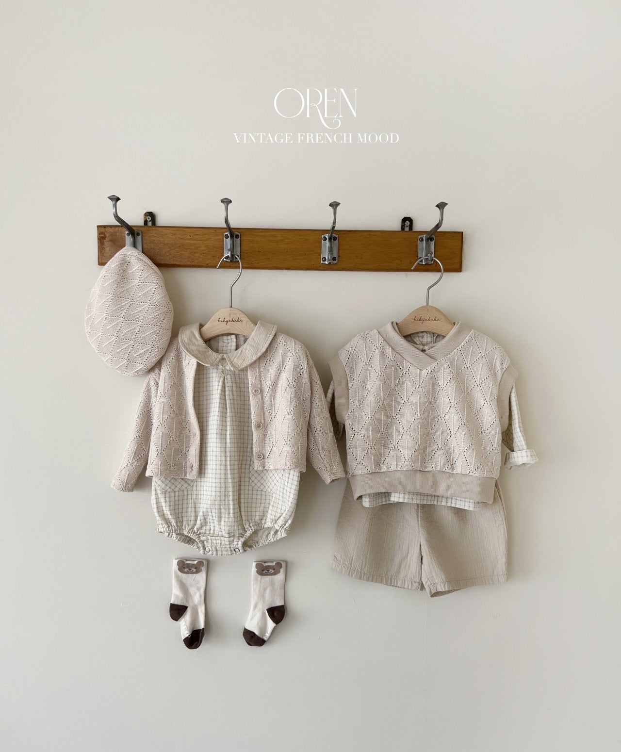 OREN marcel knit vest (75-100cm)