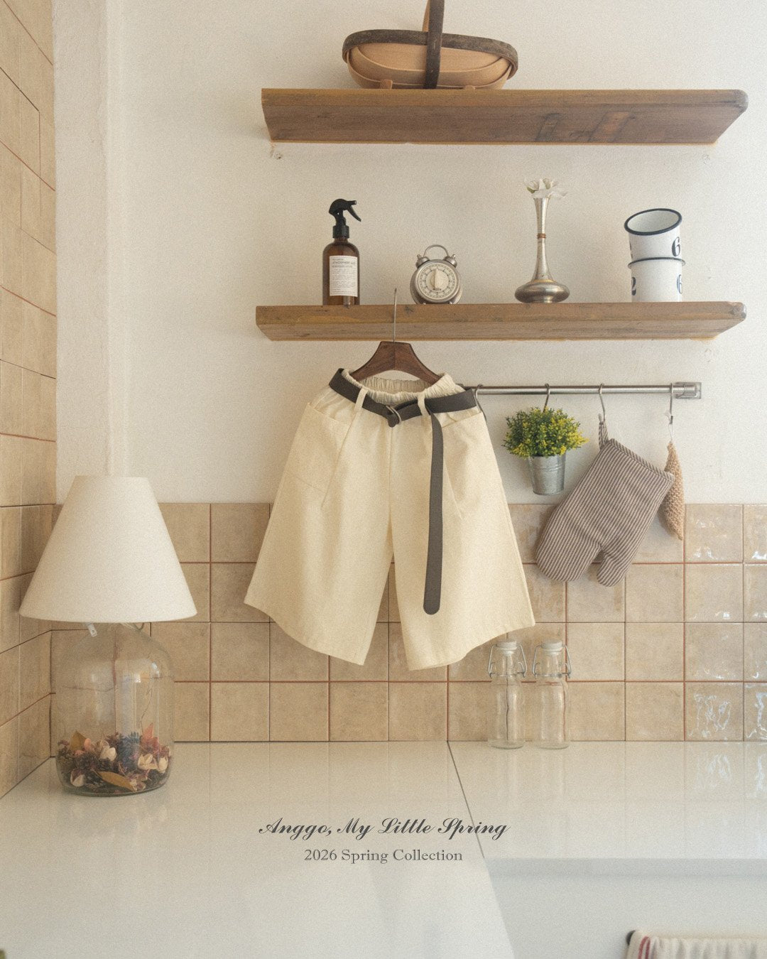 anggo donut pants (80-120cm)