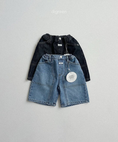 digreen milo bermuda pants (90-130cm)