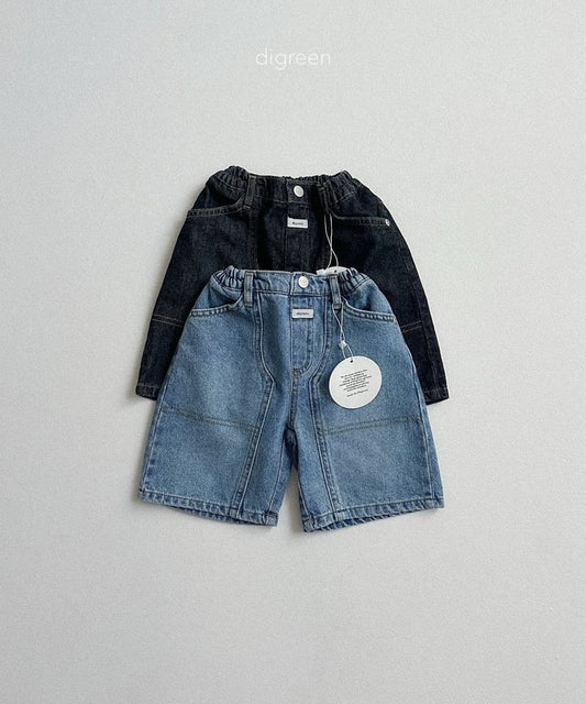 digreen milo bermuda pants (90-130cm)