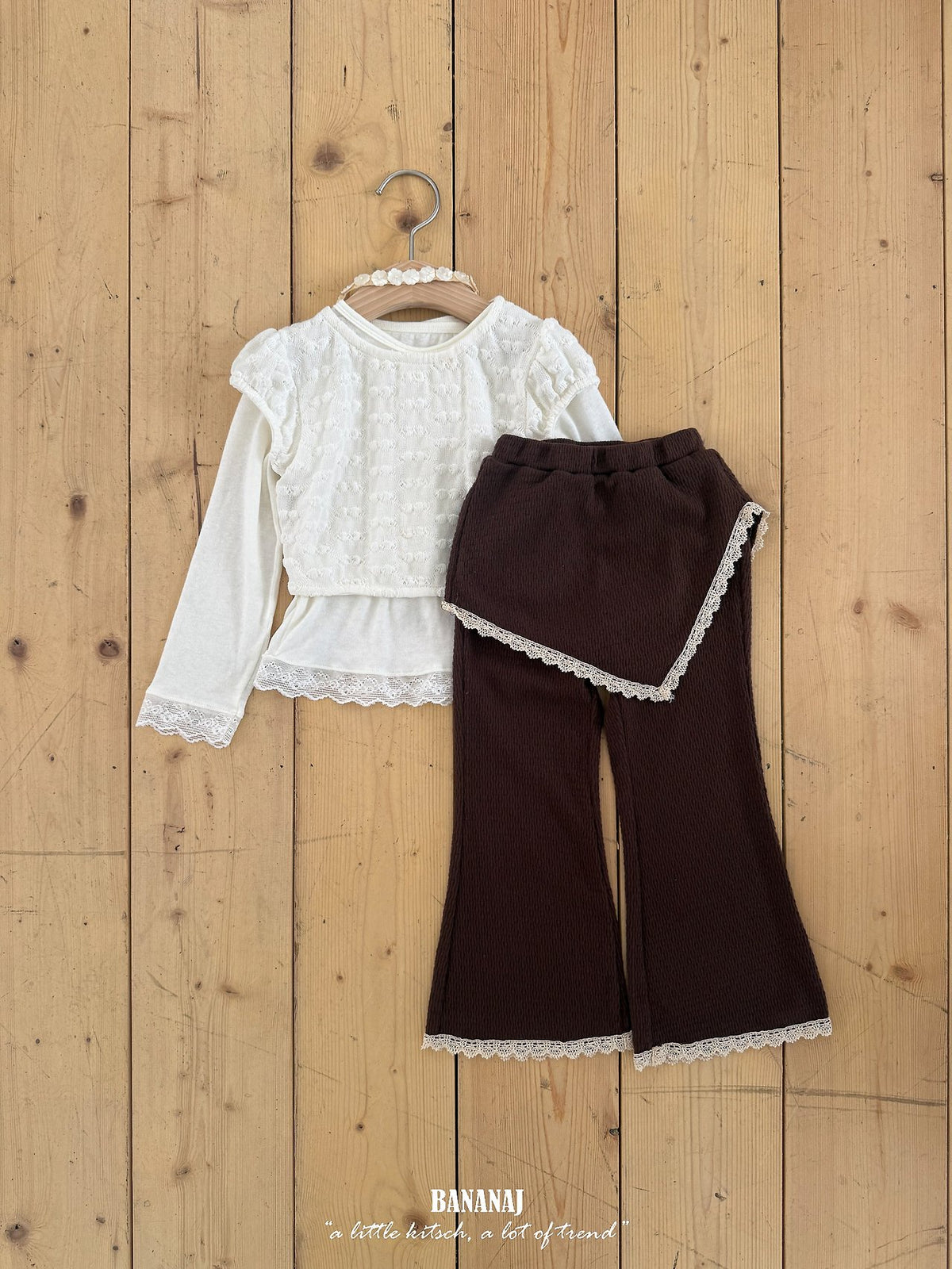 BANANAJ bubble puff tee (80-135cm)