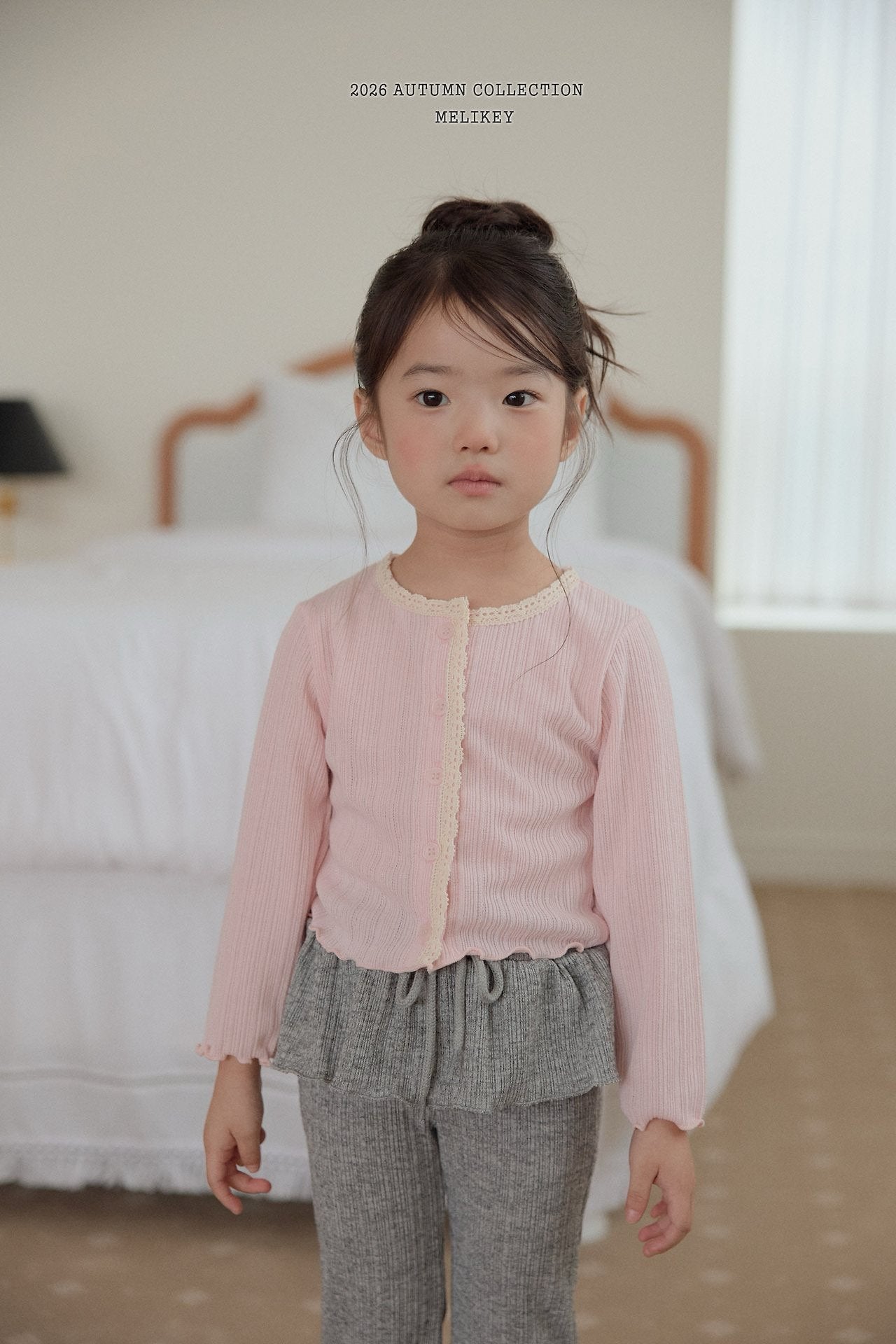 melikey vest frill bootcut (~80-140cm)