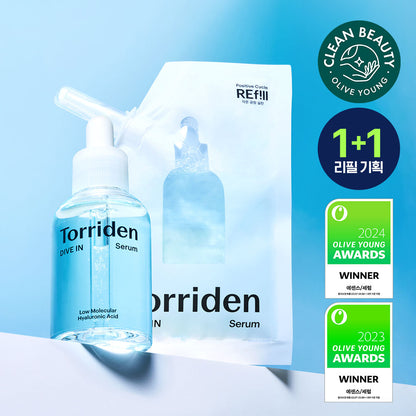 Torriden 50＋50ml共100ml｜韓國No.1低分子透明質酸深層補水精華 💙