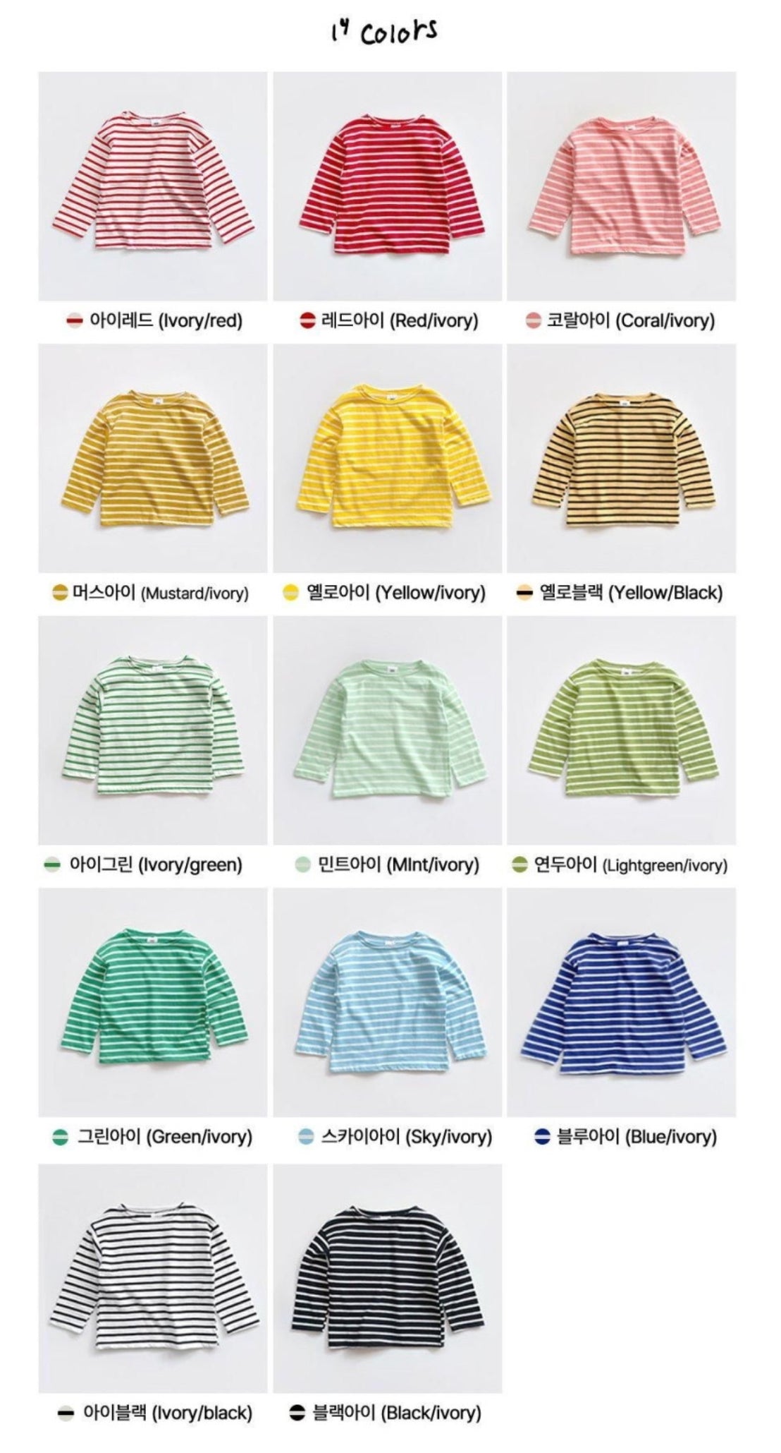 WhitesketchBook saint tee (90-140cm)