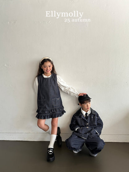 ELLYMOLLY twin frill ops (90-145cm)