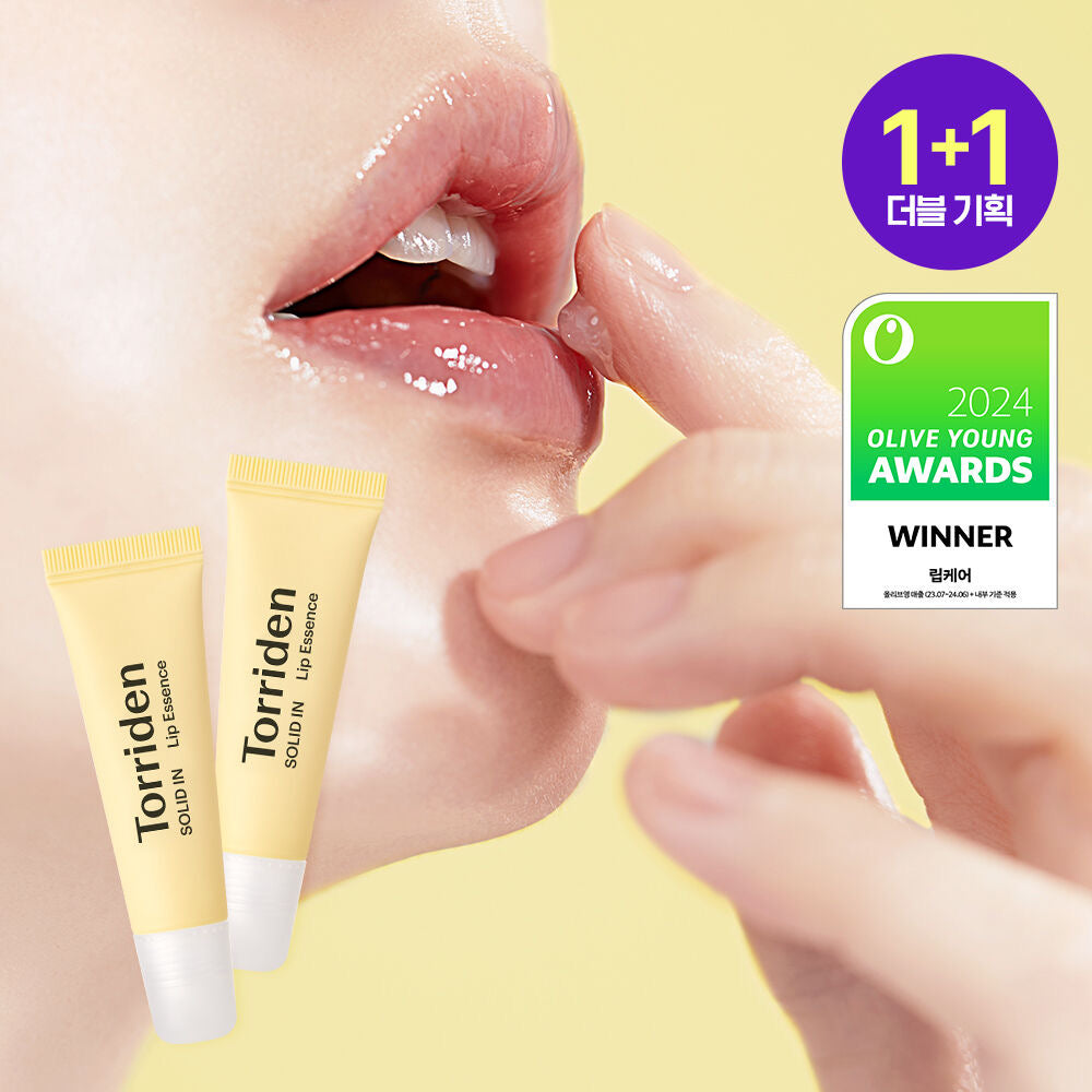 Torriden 1+1 修復滋潤護唇精華 💛